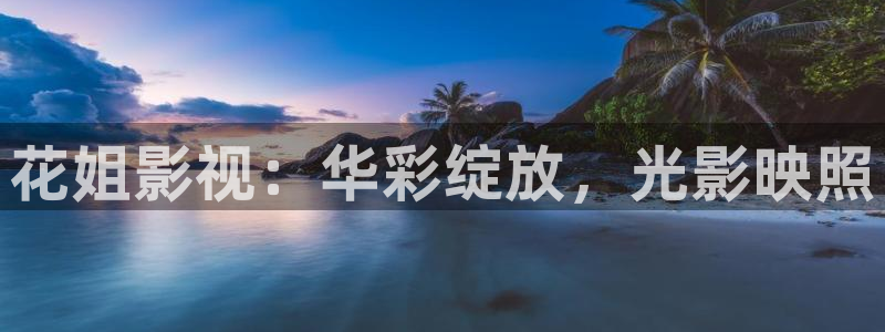 久久精品视频 mp4