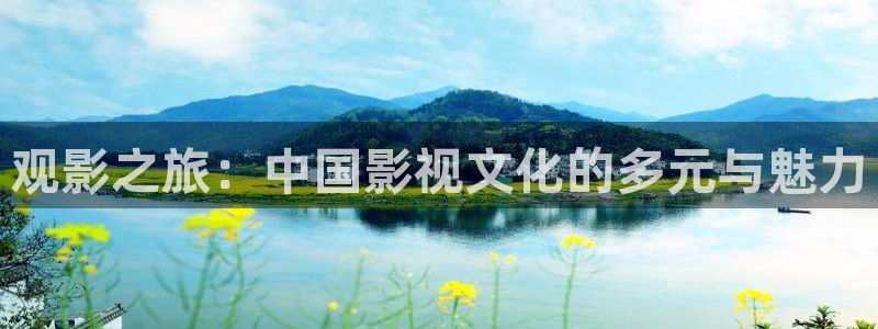 久久女视频